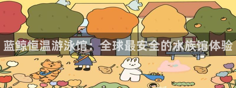 意昂2登录入口