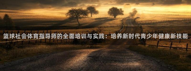 www.意昂体育.com